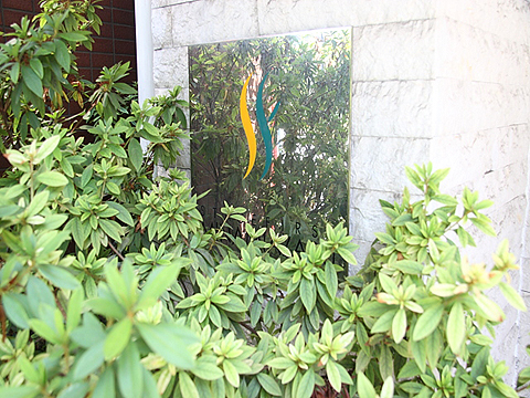 その他共用部　写真1