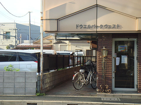 その他共用部　エントランス1