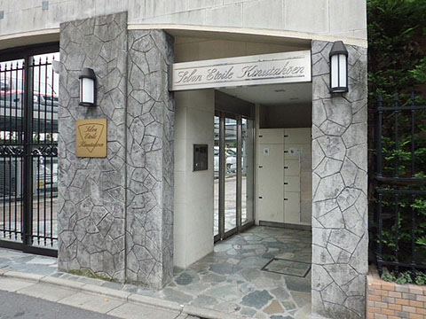 その他共用部　エントランス1