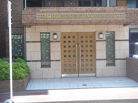 その他共用部　エントランス1