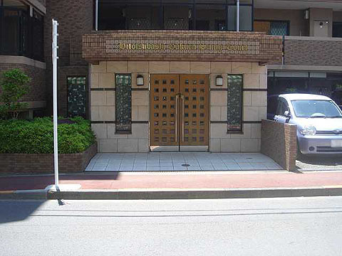 その他共用部　エントランス2