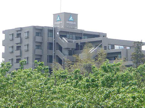 その他共用部 外観3