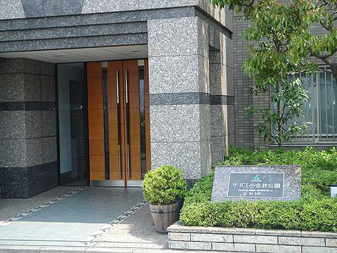 その他共用部 エントランス2