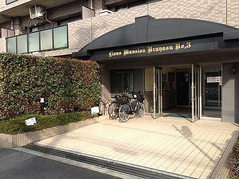 その他共用部 エントランス1