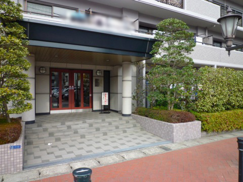 その他共用部 エントランス1