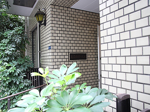 その他共用部　写真1