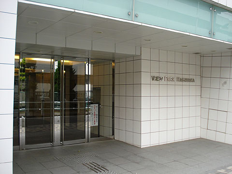 その他共用部　エントランス１