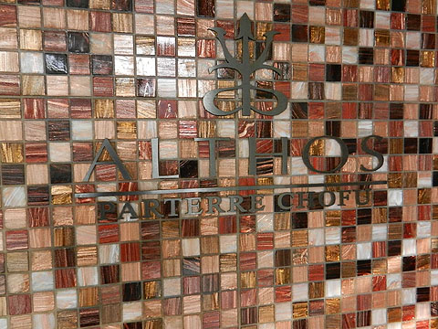 その他共用部 写真1