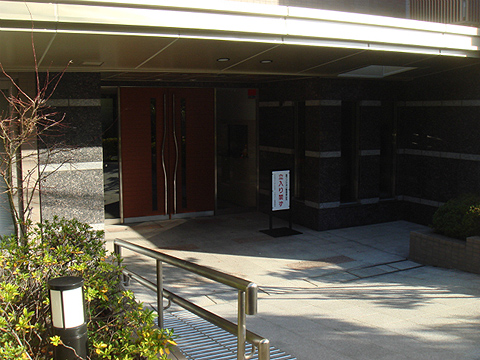 その他共用部　エントランス1