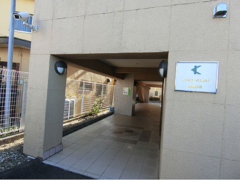 その他共用部　エントランス1