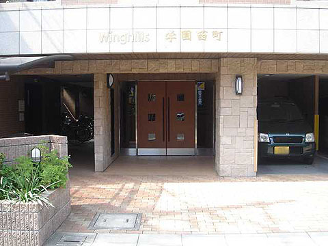 その他共用部 エントランス2