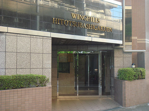 その他共用部　エントランス1