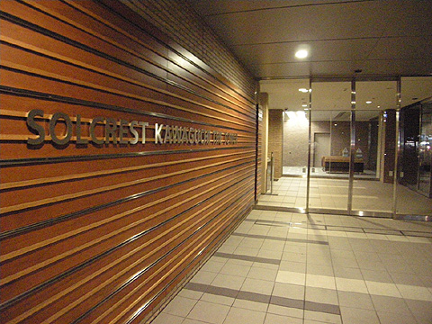 エントランス　DSCN3586