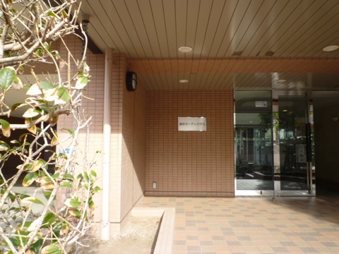 その他共用部　エントランス2