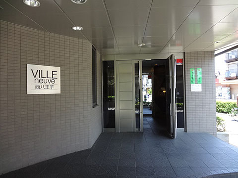 その他共用部　エントランス1