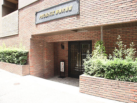 その他共用部　エントランス1