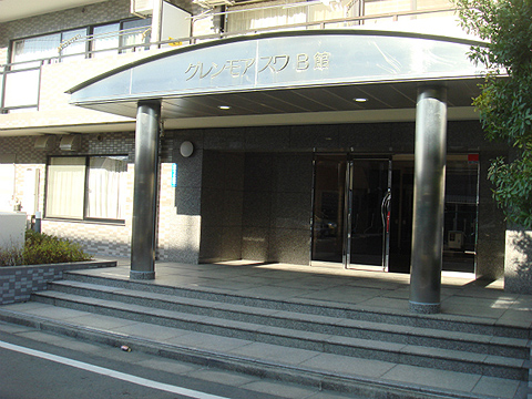 その他共用部　エントランス1