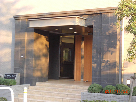 その他共用部 エントランス1