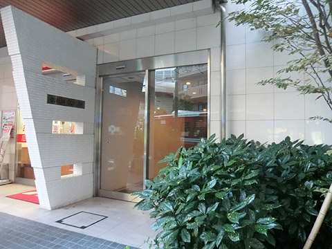 その他共用部　エントランス１