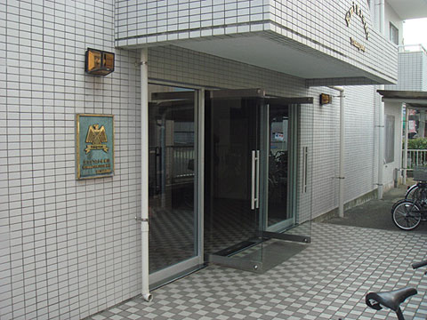 その他共用部　エントランス1