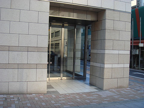 その他共用部 エントランス1