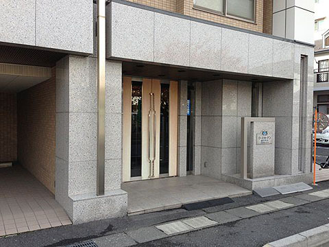 その他共用部　エントランス１