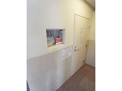 その他共用部　管理人室