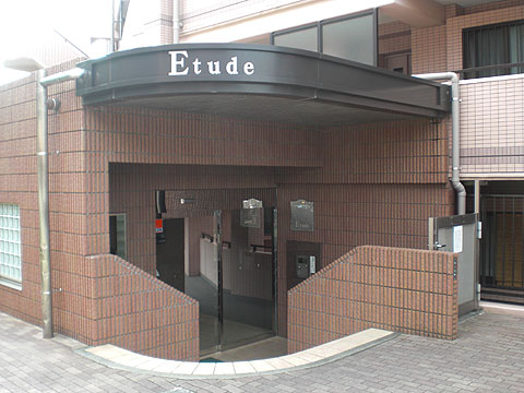 その他共用部　エントランス１