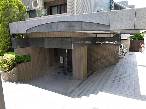 その他共用部　エントランス3