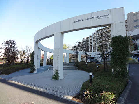 その他共用部　エントランス2