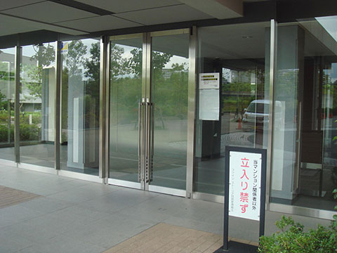 その他共用部　エントランス2