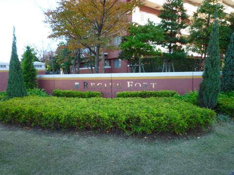 その他共用部　写真1