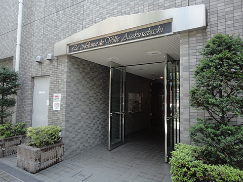 その他共用部　エントランス1