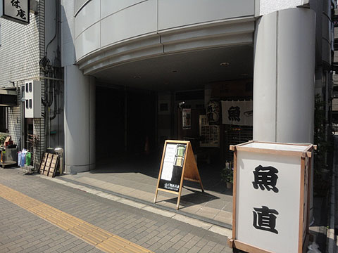 その他共用部　エントランス2