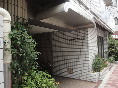 その他共用部　エントランス1