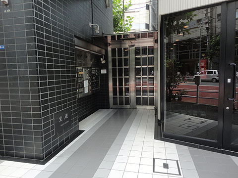 その他共用部　エントランス1