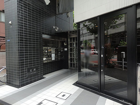 その他共用部　エントランス2