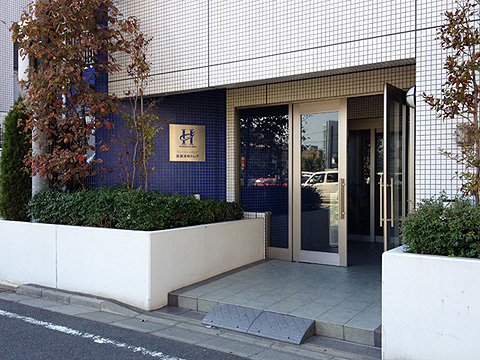 その他共用部 エントランス1