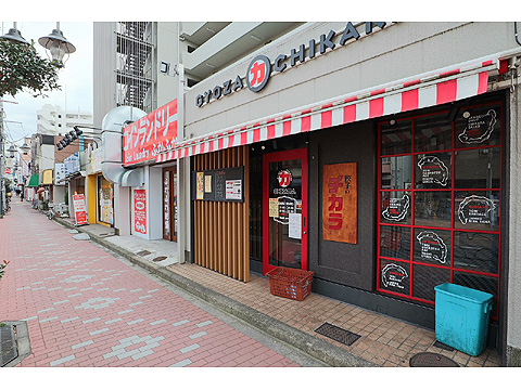 現地外観写真 087