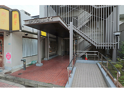 現地外観写真 088