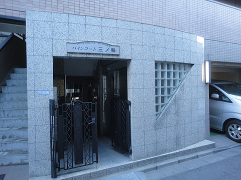 その他共用部　エントランス1