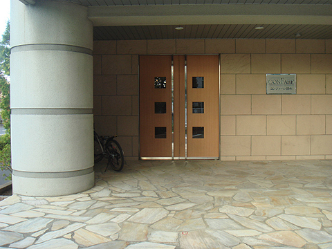 その他共用部　エントランス1