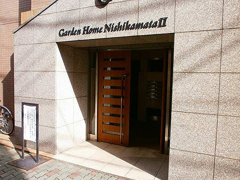 その他共用部 エントランス1