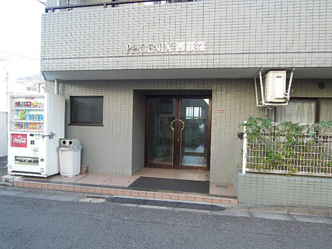 その他共用部　エントランス1