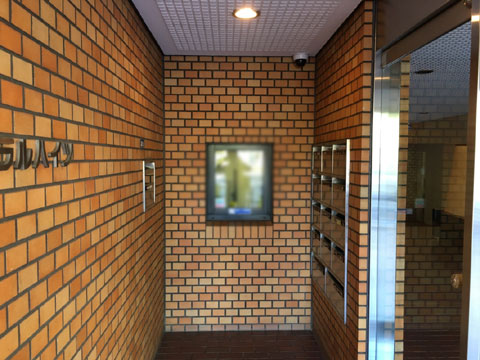 その他共用部 管理事務所