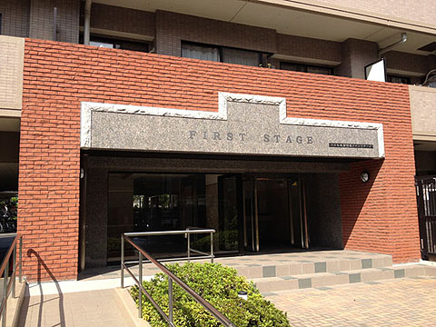 その他共用部 エントランス1