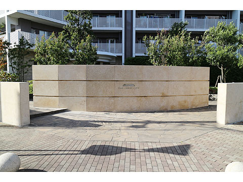 エントランス 敷地入り口