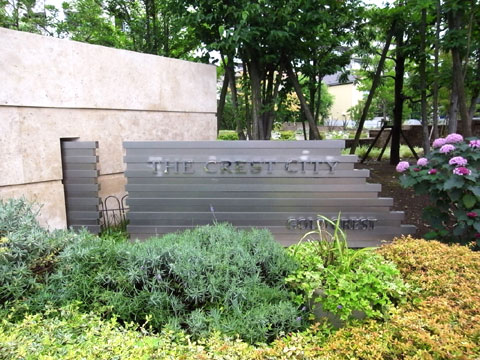 その他共用部 エンブレム