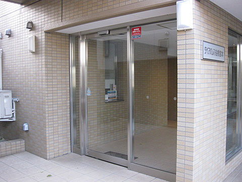 その他共用部　エントランス1