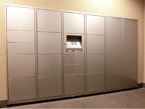 その他共用部 宅配ボックス